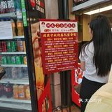 爱辣的朋友们快来围观！