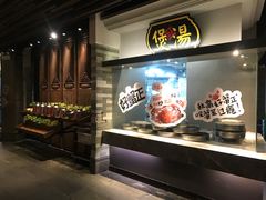 -广东道至正餐厅(区庄店)