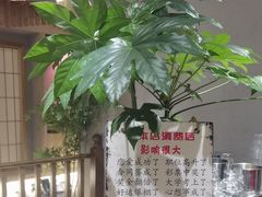 -翼精致料理(昆山旗舰店)