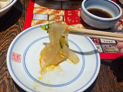 -新兴园饺子馆(河南街店)