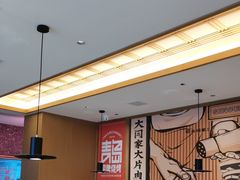 -大闫家烧烤·小海鲜家常菜(郑庄店)