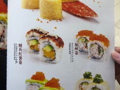 -伊豆野菜村(新荟城店)