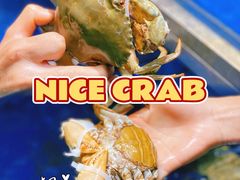 -宏佳丰味蟹馆(洛溪店)