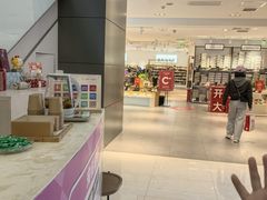 -巴黎春天(陕西路店)