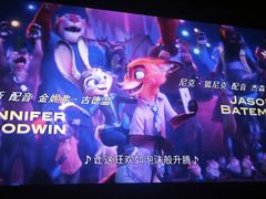 -万达影城(保定万博广场激光IMAX店)