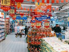 -世纪联华(外高桥店)