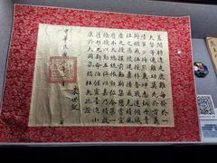 -辛亥革命博物院北区