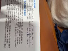 -西安普瑞眼科医院·近视手术·视力防控