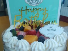 -维尔纳斯意大利手工艺生日蛋糕(宋家庄店)
