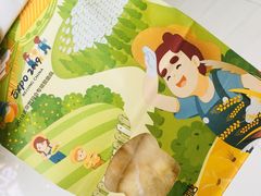 -爸爸糖吐司面包(宁波世纪东方店)
