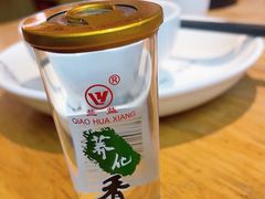 -滇铺子·云南特色菜·第九届野生菌美食节(东风东路c86店)