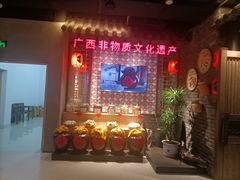 -甘家界柠檬鸭(安吉店)