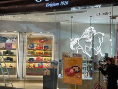 -GODIVA(万象城店)