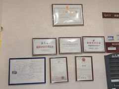 -筋骨堂热敷推拿按摩(翠华路店)