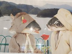-千岛湖鱼味馆(十字街总店)