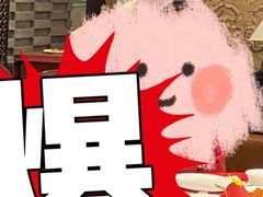 -丽思卡尔顿酒店-天泰轩中餐厅(大沽北路店)