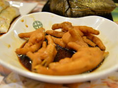 -添好运(中环IFC店)