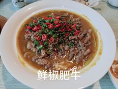 -朝郡酒家·粤菜(燕大星苑店)