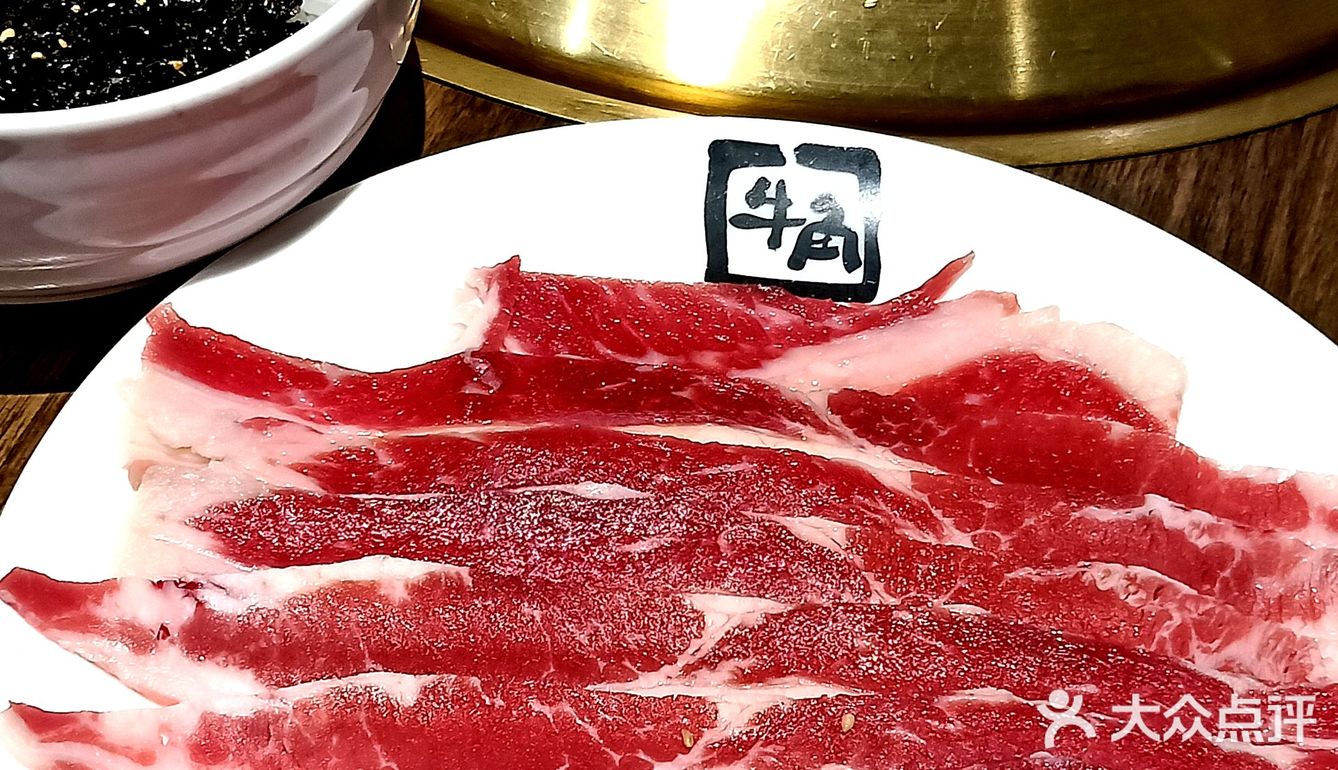 放假想吃肉 溜达一圈 日本烧肉还是吃牛角 