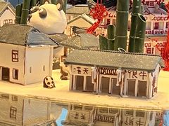 -运·中餐厅(成都华尔道夫酒店)