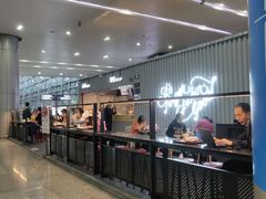 -肯德基(成都机场T2到达精选店)