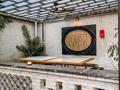 -浮何烤铺(桐梓林店)