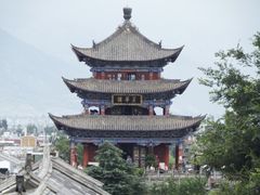 -大理古城