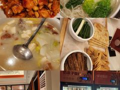 -大鸭梨烤鸭(甘家口店)