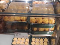 -泸溪河桃酥(欧尚店)