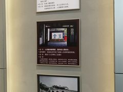 -成都七中(林荫校区)