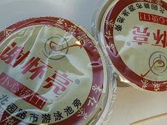 -谢怀亮芝麻茶