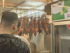 -杞兴东莞烧鹅