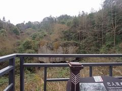 -梭布垭石林景区