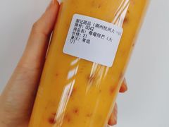 -谢记甜品(大都汇店)