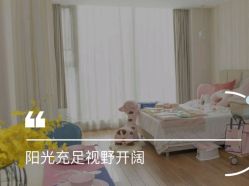 -贝安心月子中心(昌平店)