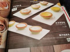 -正斗·港式粤菜(SKLP店)
