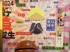 -蜀大侠火锅(春熙路店)