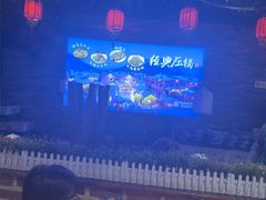 -人民公社大食堂(张家湾店)