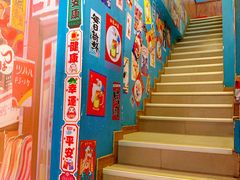 -仙隐小鹿中華の日料(正弘城店)