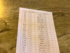 -江城铁棚子串店(珲春街店)