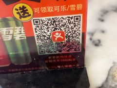 -巧美面家(东华西店)