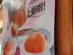 -南浦洞肉铺(不老街店)