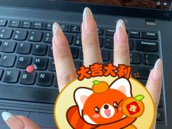-尤米一站式美甲美睫