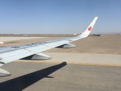 -敦煌莫高国际机场