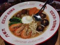 -九毛九西北菜(名盛店)