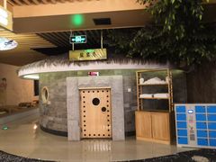 -纽斯洗浴SPA(三墩店)