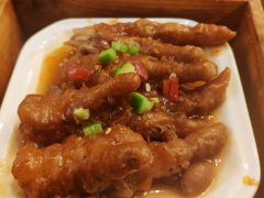 黄酱蒸凤爪-喜鹊茶点.啫煲(车陂店)