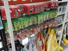 -优你客(久光百货店)