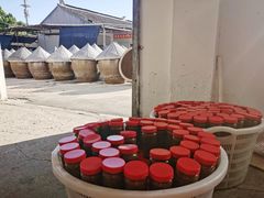 -苏州市吴中区光福窑上花果蜜饯厂