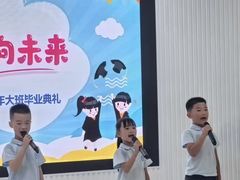 -蓝话筒·少儿成人演讲口才·主持朗诵·戏剧表演(大华第一坊店)